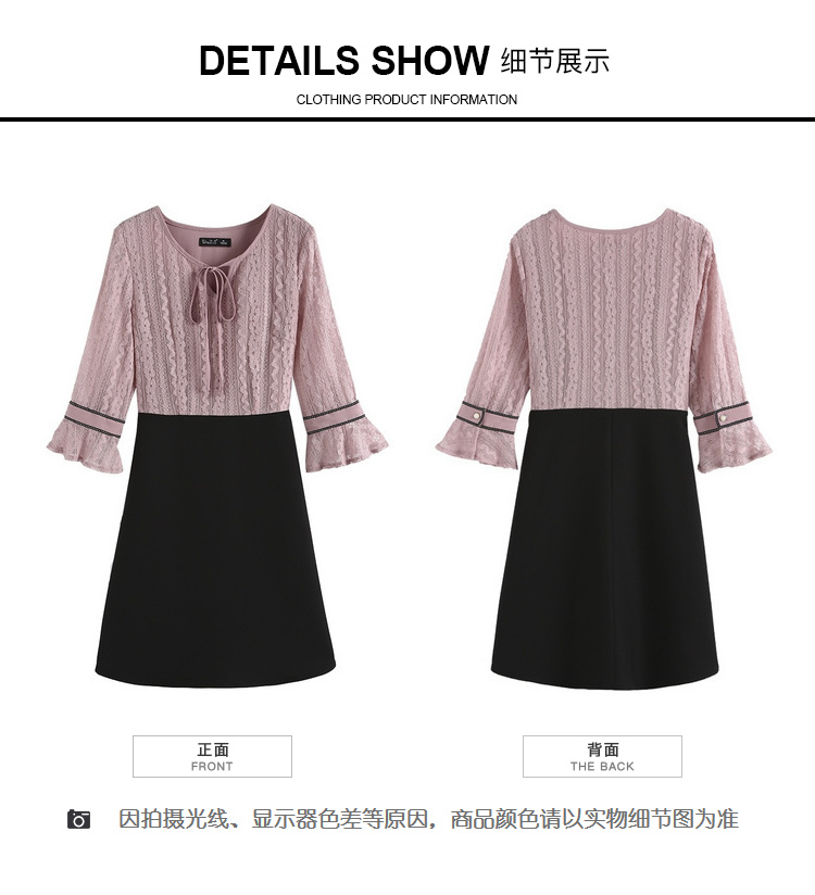 Robe grande taille femme - Ref 3236520 Image 24