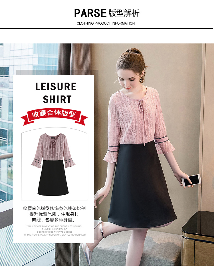 Robe grande taille femme - Ref 3236520 Image 13