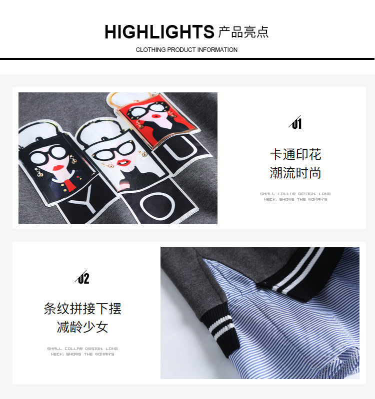 Pull grande taille femme - Ref 3235923 Image 9