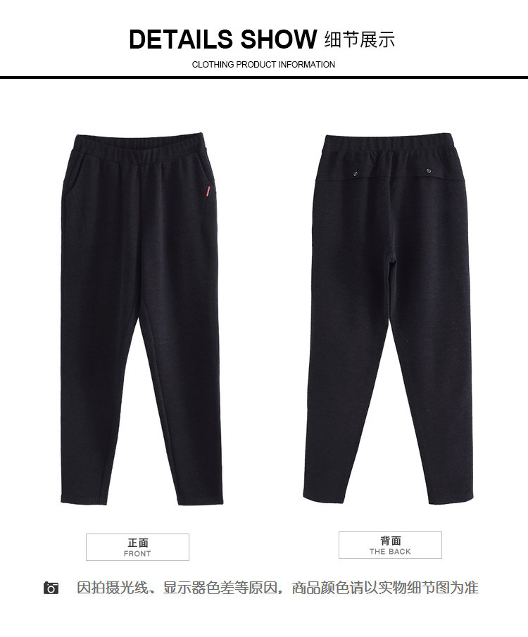 Pantalon grande taille femme - Ref 3234766 Image 21