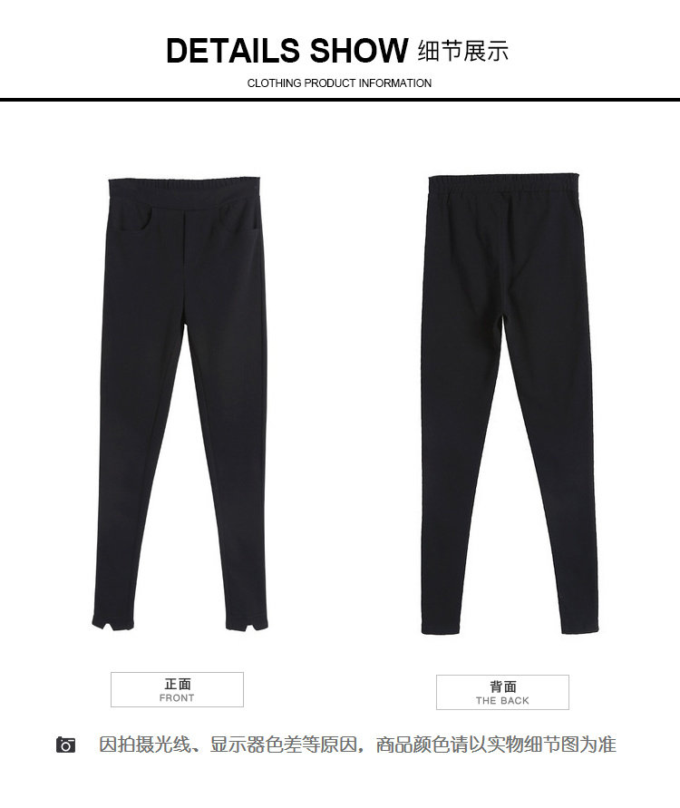 Pantalon grande taille femme - Ref 3234822 Image 21