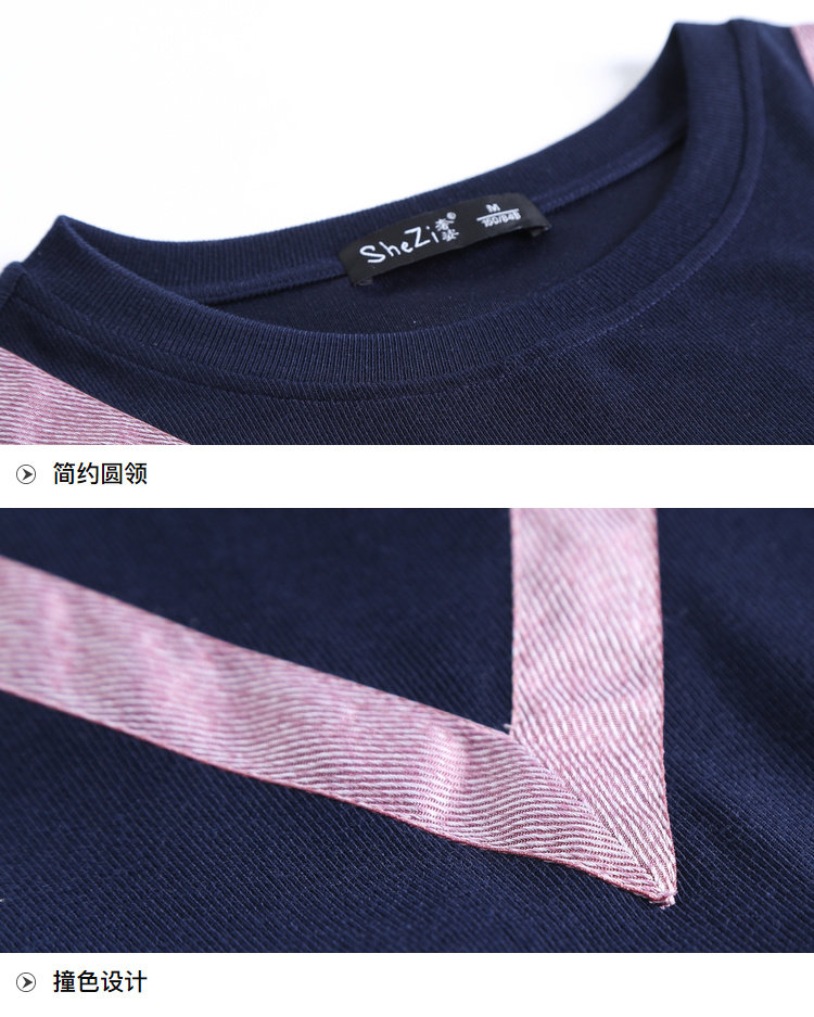 Robe grande taille femme - Ref 3236316 Image 24