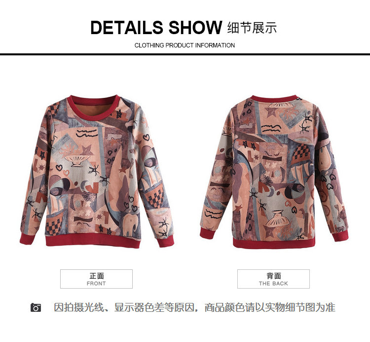 Pull grande taille femme - Ref 3235789 Image 21