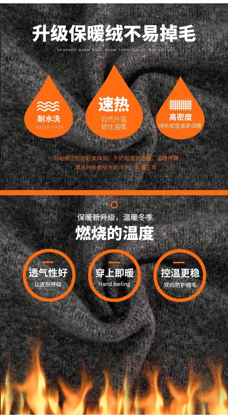 Pull grande taille femme - Ref 3235923 Image 11