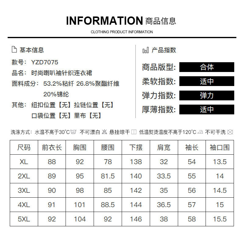 Robe grande taille femme - Ref 3236335 Image 3