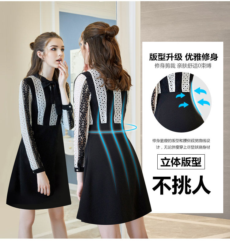 Robe grande taille femme - Ref 3236393 Image 10