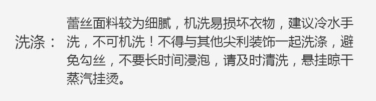 Robe grande taille femme - Ref 3236393 Image 11