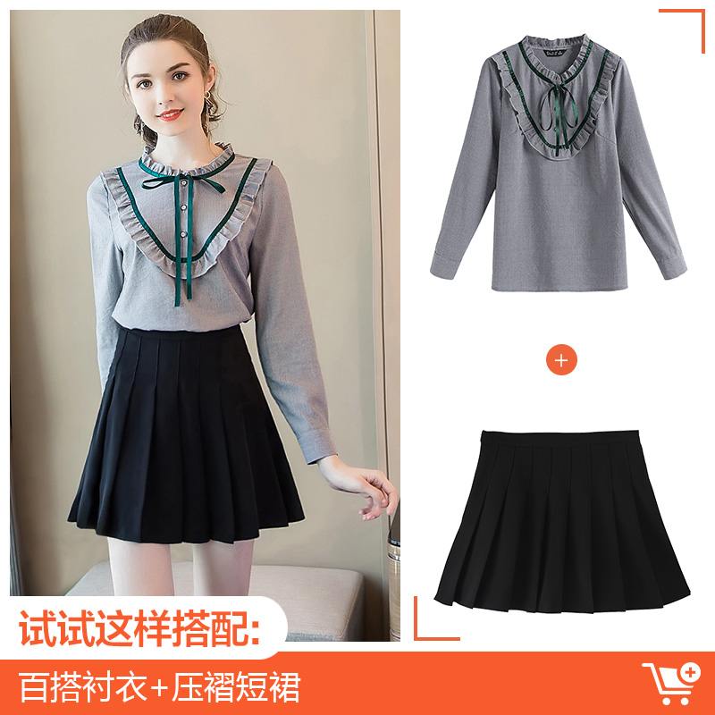 Chemise grande taille femme - Ref 3235667 Image 2