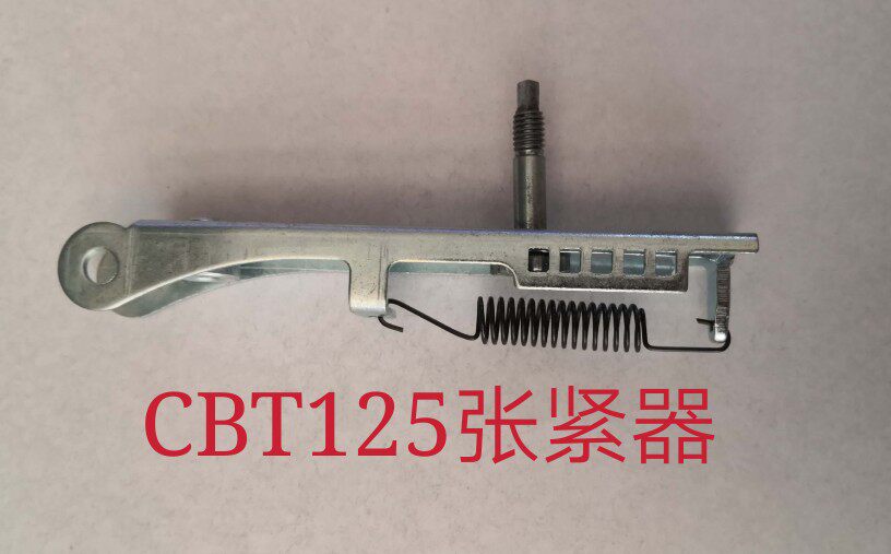 Fits the Honda King locomotive chain tensioner 125 CBT125 CM125 twin-cylinder engine chain adjuster