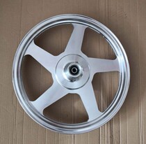 Earth Eagle King Front Steel Rings Front Wheel CA250 DD250E-5 JH250 Super Light 250 Steel Rings