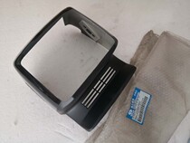 Jialing JH125D Hood Jialing industrial original factory JH150-F motorcycle original headlight shell