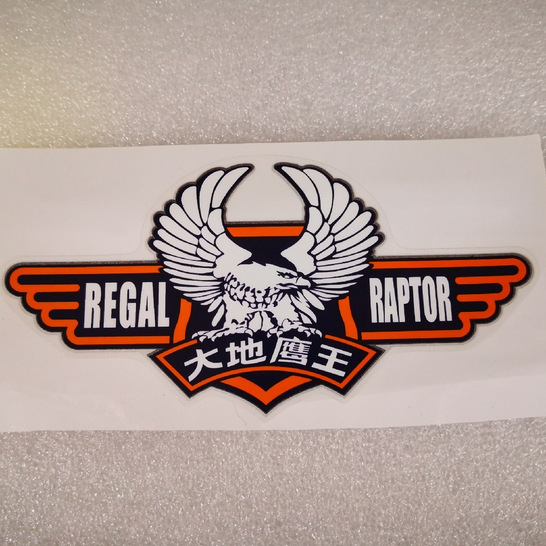 Earth Eagle King Stick Flower Tank Applier DD250E-5 DD250G-2 locomotive Old Eagle applier stickers
