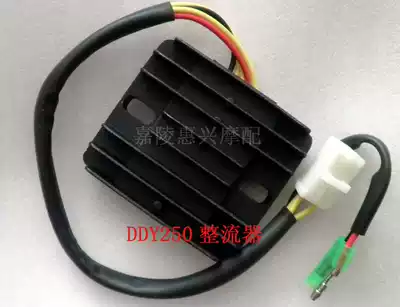 Locomotive earth eagle king rectifier DD150E DD25 CA250 voltage regulator five-wire silicon rectifier regulator
