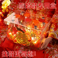 Брак поднимает близкие дверные реквизиты