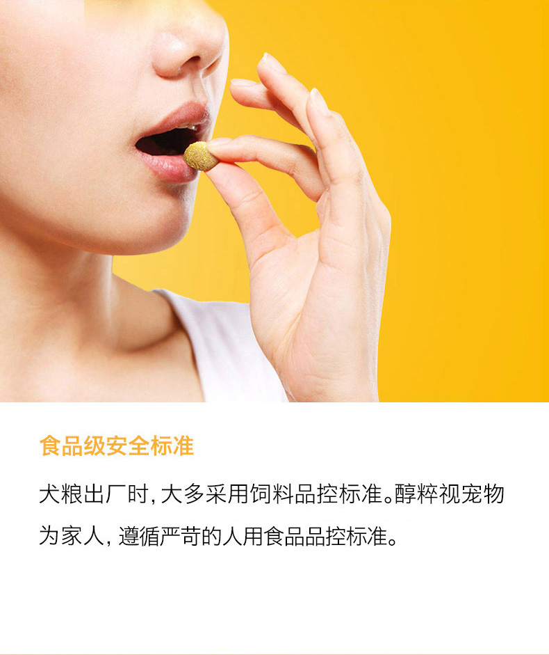 Rượu chó già đặc biệt thức ăn cho chó đặc biệt 3kg gấu bông lông vàng schnauzer 10 con chó già cao tuổi thức ăn tự nhiên - Chó Staples ganador puppy 3kg