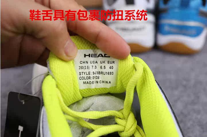 Chaussures de Badminton uniGenre - Ref 848337 Image 24