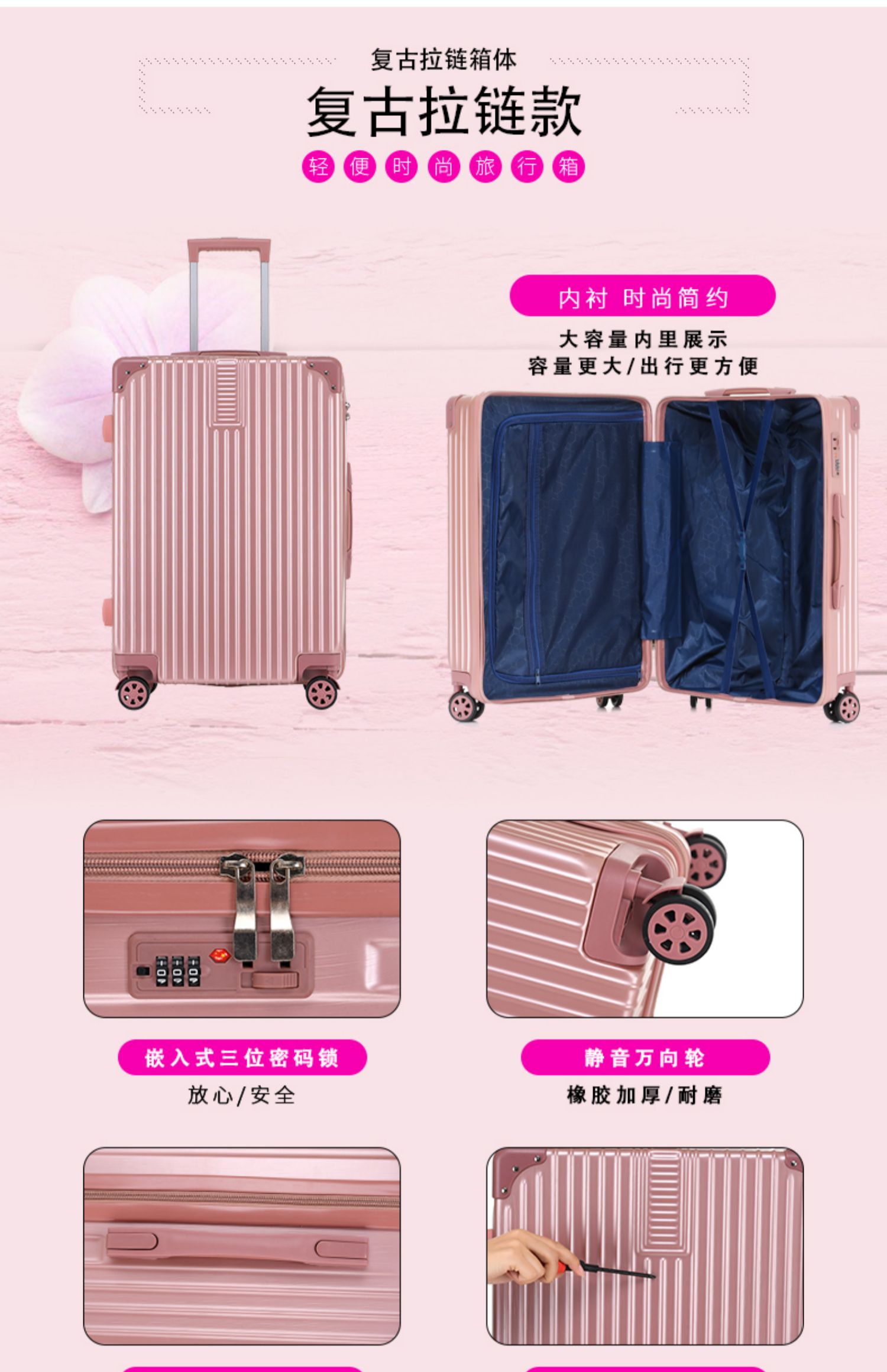 Xe đẩy hộp vạn năng bánh xe vali hành lý hộp lên máy bay 24 inch 26 inch khung nhôm hộp mật khẩu nam và nữ thủy triều vali vải