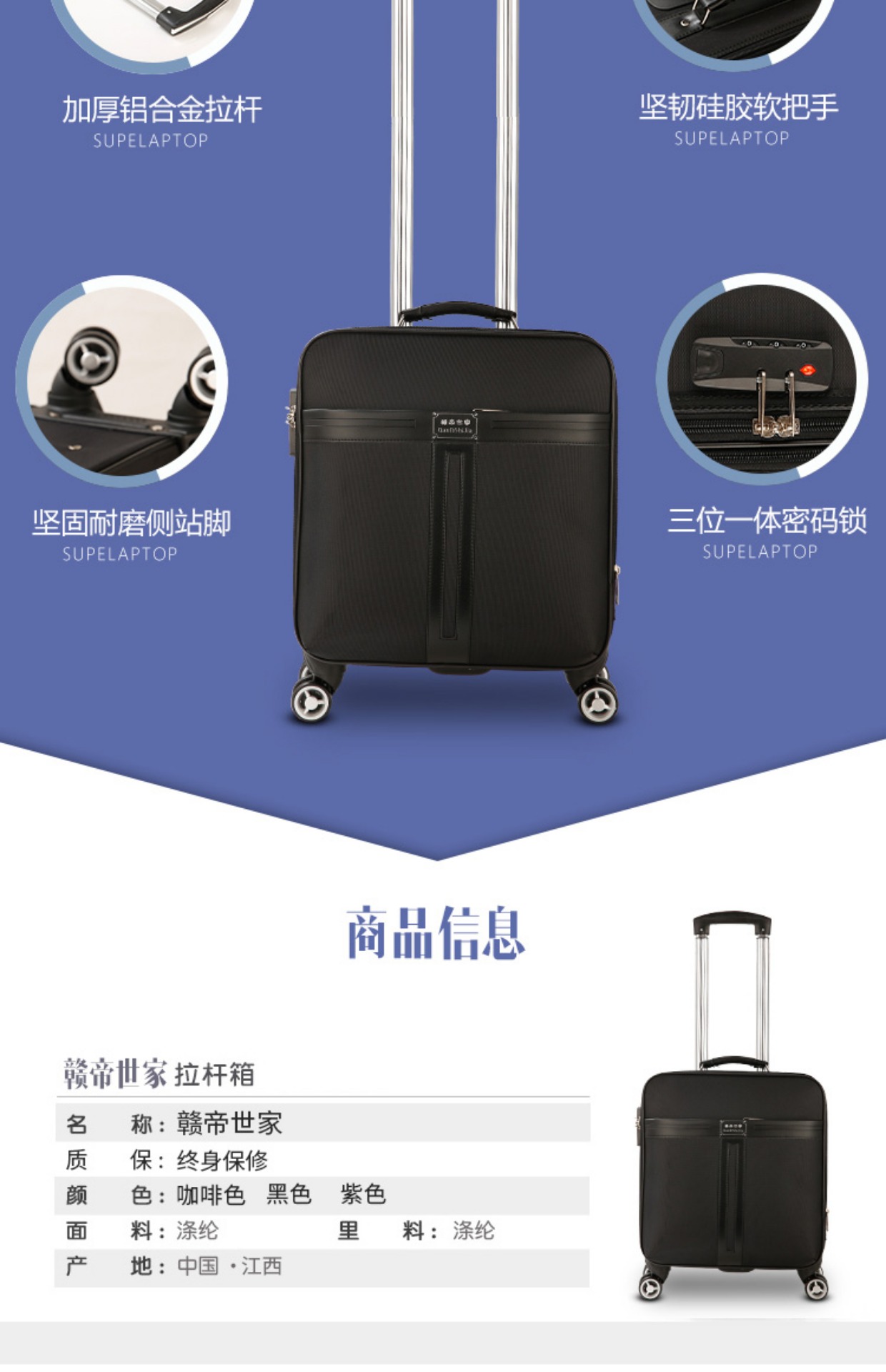 Vali mini vali nhỏ bánh xe phổ thông nữ 18 inch trường hợp xe đẩy 16 inch nội trú khung nhẹ mật khẩu hộp nam vali mr vui