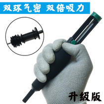 Suction device Strong desoldering Suction device Suction gun Suction solder suction wire Suction gun Soldering gun Welding tools