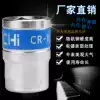 Blue belt 1 2 inch chrome vanadium steel sleeve head Dafei hexagon short sleeve head Manual sleeve machine repair auto repair wrench