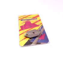 Kt board cutting blade KT plate special Blade 10 piece box cross stitch mounting frame material