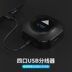 usb splitter kéo bốn tốc độ type-c 3.0 của Apple máy tính xách tay bộ chuyển đổi đa chức năng phổ đa giao diện chuyển đổi với usb điện trung tâm mở rộng Hub - USB Aaccessories cổng sạc micro usb USB Aaccessories