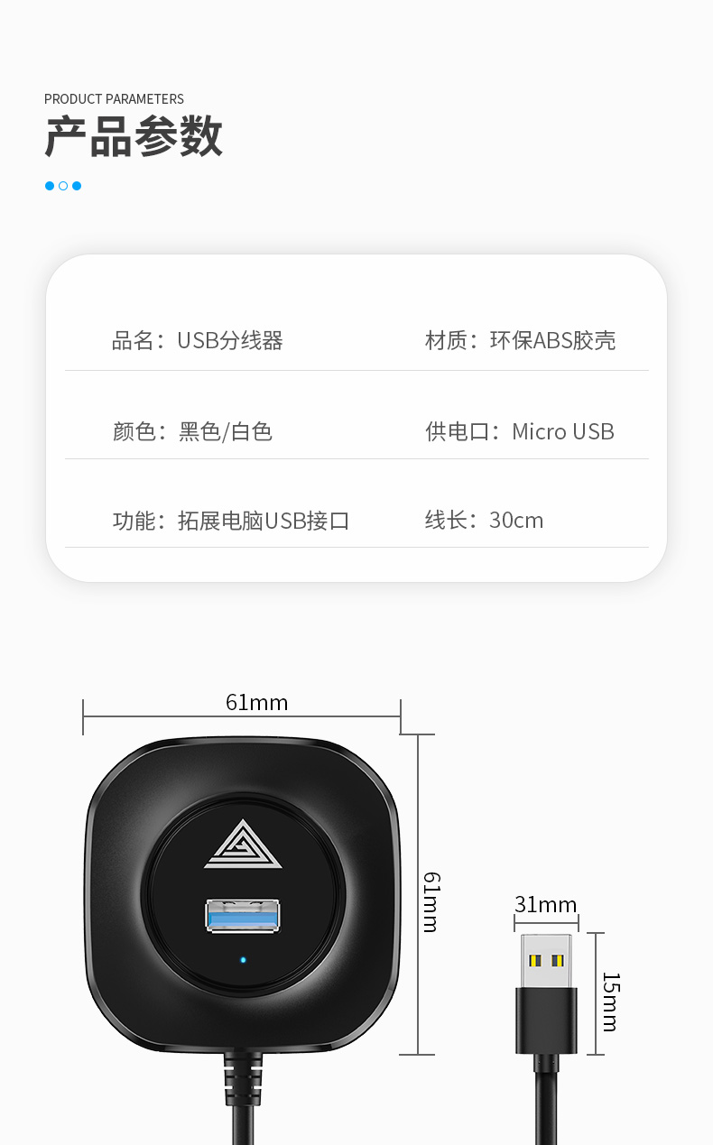 usb splitter kéo bốn tốc độ type-c 3.0 của Apple máy tính xách tay bộ chuyển đổi đa chức năng phổ đa giao diện chuyển đổi với usb điện trung tâm mở rộng Hub - USB Aaccessories cổng sạc micro usb
