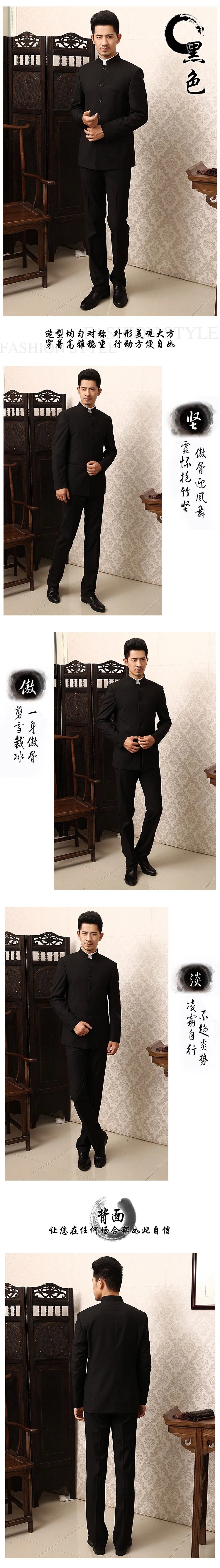 Costume homme en laine pour Quatre saisons - Ref 1554512 Image 22