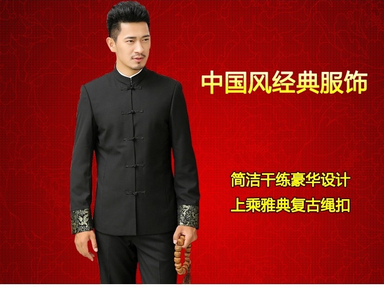 Costume homme en laine pour Quatre saisons - Ref 1554512 Image 43