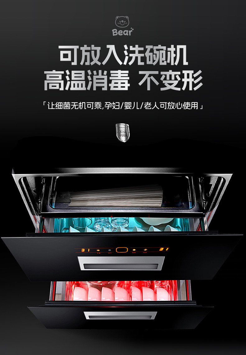 安享好物 安享A级筷子-双枪316 不锈钢筷子