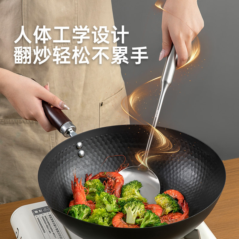 安享好物 安享A级锅铲-双枪304 不锈钢菜铲 企标 