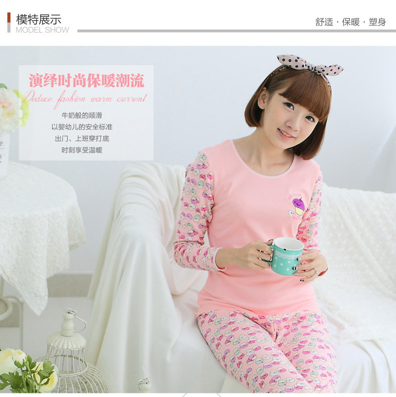 Sous-vêtement thermo jeunesse ITALAI en coton - Ref 758790 Image 14