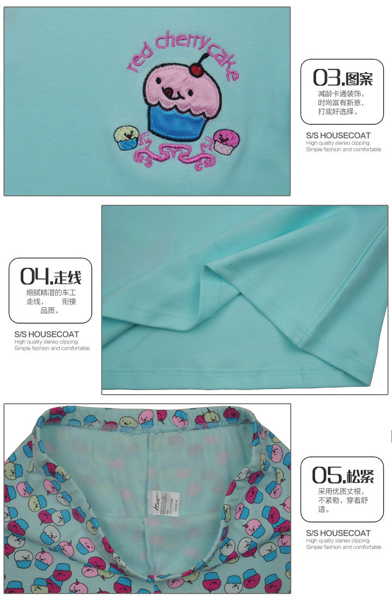 Sous-vêtement thermo jeunesse ITALAI en coton - Ref 758790 Image 33