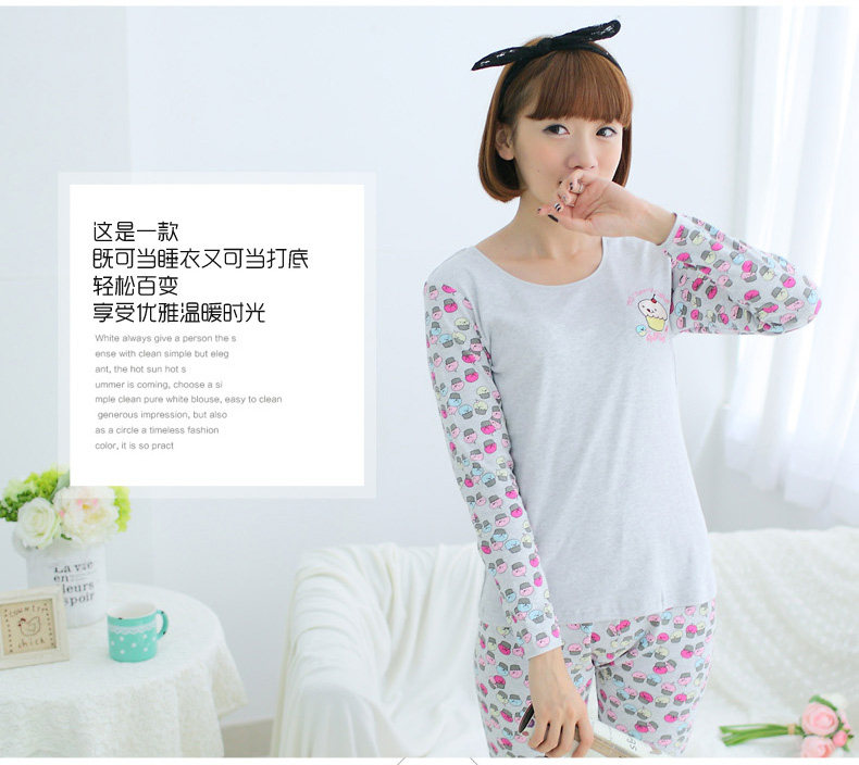 Sous-vêtement thermo jeunesse ITALAI en coton - Ref 758790 Image 26