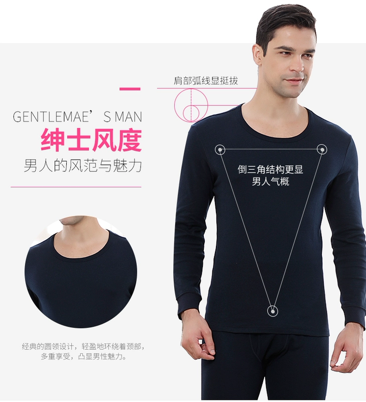 Ý lớn mùa thu và mùa đông các cặp vợ chồng ấm đồ lót đặt bông nam giới và phụ nữ bông mùa thu quần áo dài quần tinh khiết màu bông áo len đồ pijama