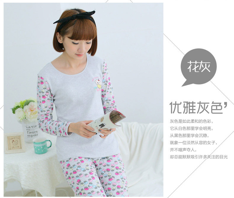 Sous-vêtement thermo jeunesse ITALAI en coton - Ref 758790 Image 27