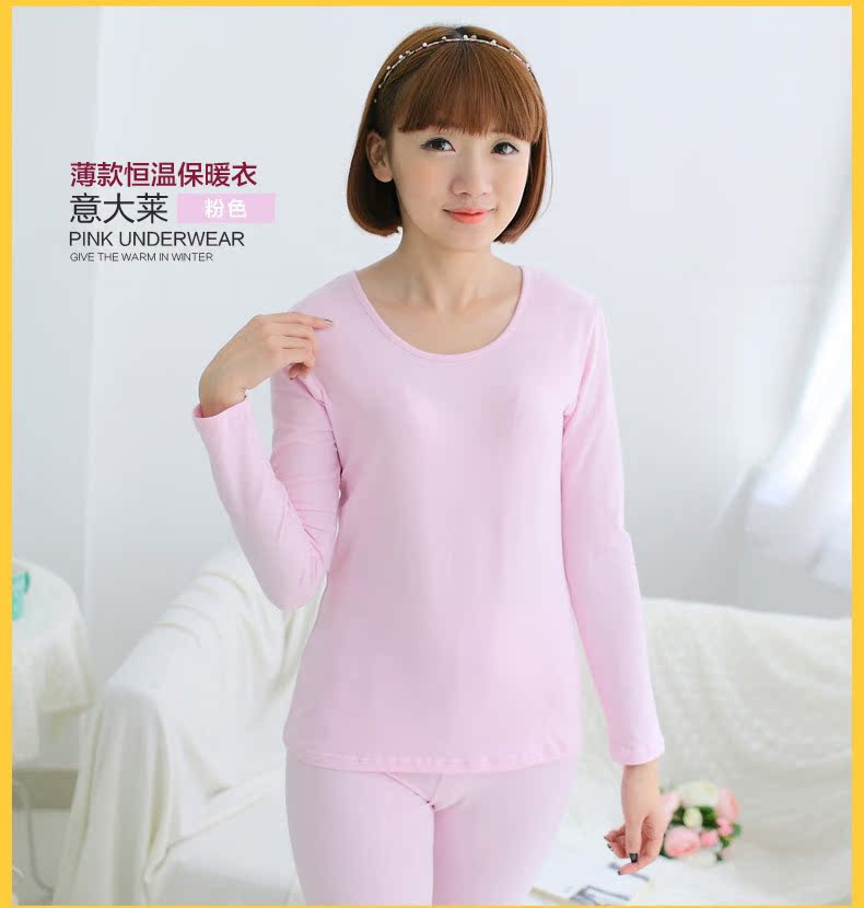 Ý lớn mùa thu và mùa đông phụ nữ của mùa thu quần áo dài quần mùa thu cotton Lycra đồ lót đáy ấm bộ của phụ nữ phần mỏng màu rắn