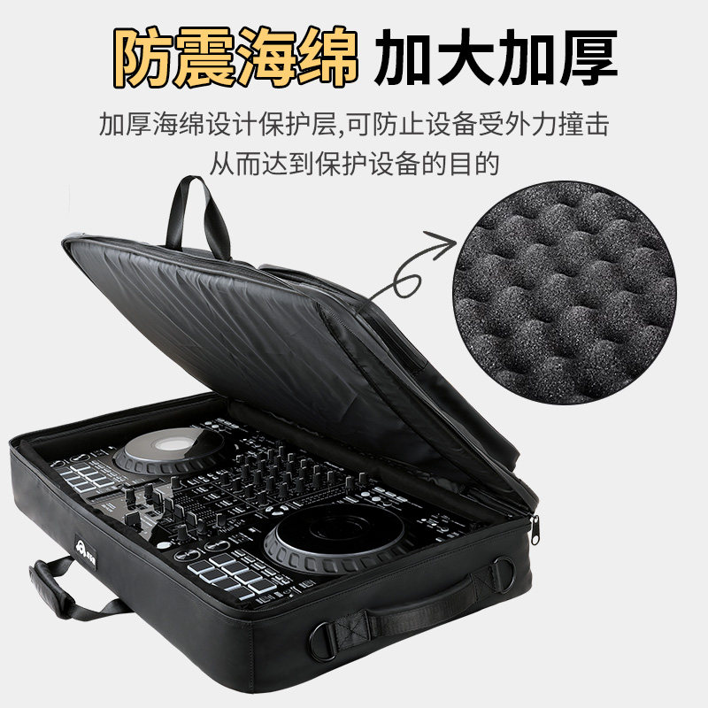 🔥先锋DDJ-FLX10 打碟机设备，开启音乐新篇章 🎶-打碟机-淘宝好物网