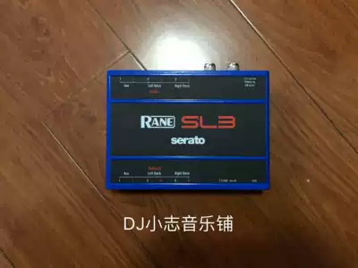 Lane Rane SL3 sound card Lane 3 sound card Bar DJ djing sound card DJDJ controller sound card