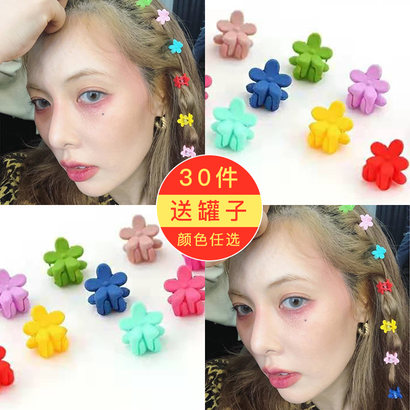 Hyuna with the same hairpin female candy color gold Hyuna wind Korean flower clip headdress net red color side clip grab clip