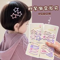 Childrens love hairpin side bangs hairpin girls do not hurt the hair small five-pointed star broken hair BB clip clip headwear