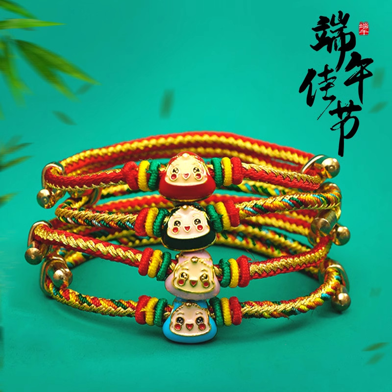 端午節五色ロープミニちまきペンダントブレスレット手織りエスニックスタイル赤ロープブレスレットジュエリー
