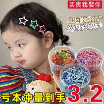 Childrens star hairpin girl cute forehead bangs side clip little girl side broken hair bb clip small clip headdress