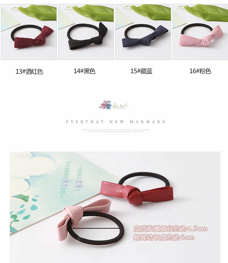 Accessoire cheveux en autre - Ref 1209222 Image 23