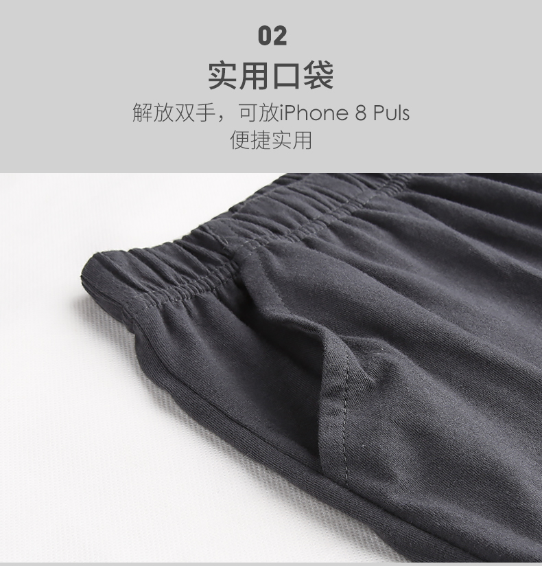 2 quần pyjama nam mùa thu mỏng quần cotton nhà lỏng quần cotton dịch vụ nhà quần quần sống quần đùi nữ