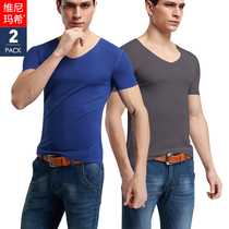 2-Piece mens short-sleeved T-shirt seamless modal short-sleeved underwear V-neck half-sleeved thin base base shirt
