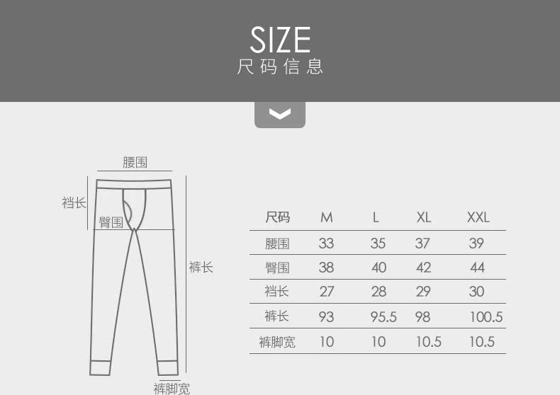 Quần nam mùa thu Quần đơn mỏng Nhiệt tự làm nóng Quần xà cạp thun Đàn hồi Skinny Modal Đồ lót ấm bằng cotton quan dai thu dong nu