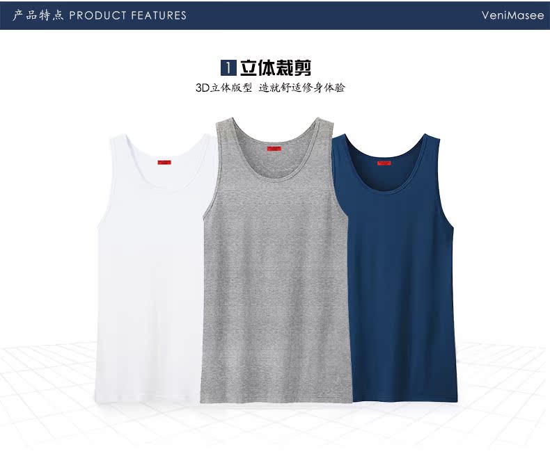 Áo vest nam kiểu dáng cổ điển của VeniMasee Phiên bản Hàn Quốc áo len bó sát phiên bản Hàn Quốc của áo nịt nam thể thao bó sát áo thun 3 lỗ