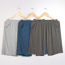 Mens Sleeping Pants Shorts Modale Home Pants Summer Thin Ice silk Home Pants Casual Streaks Loose 50% Pants