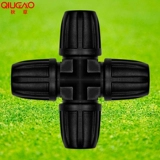 Американская -время выбранная атомизация микро -спрей -компонент компонент микро -кротовая ирригационная часть автоматическая система водопроката 8 мм трубопровод